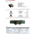 Отдельный исполнительный механизм KCB_R-5